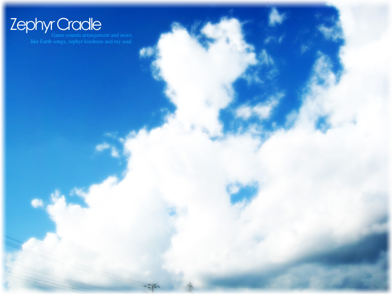 ぼかし大好きサイトロゴ